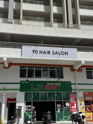 90 HAIR SALON