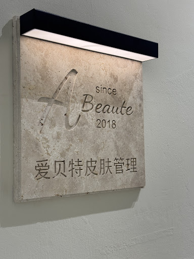 A BEAUTE BROWART
