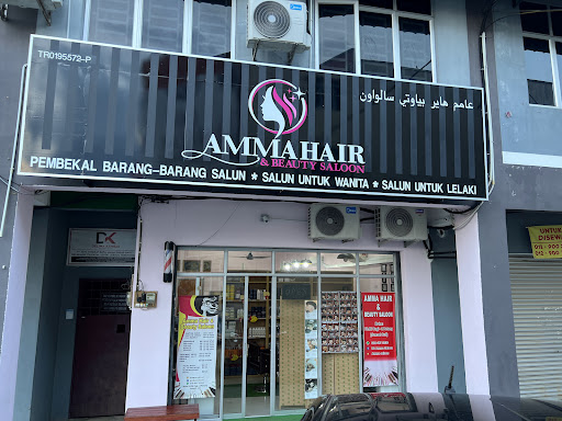 Amma saloon