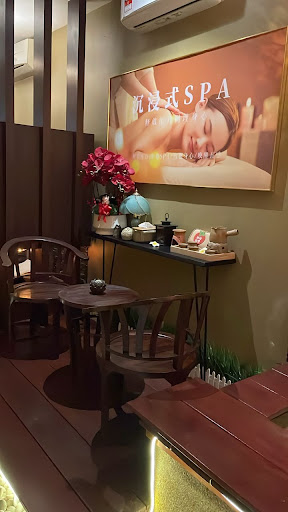 Beauty Avenue Bukit Piatu