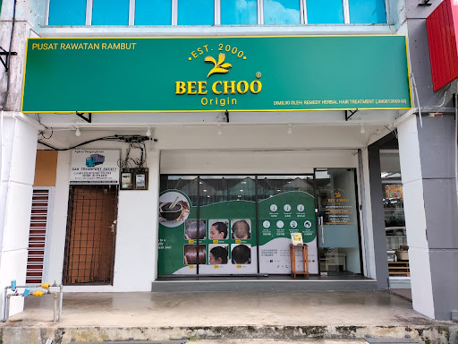 Bee Choo Origin (Tmn University)