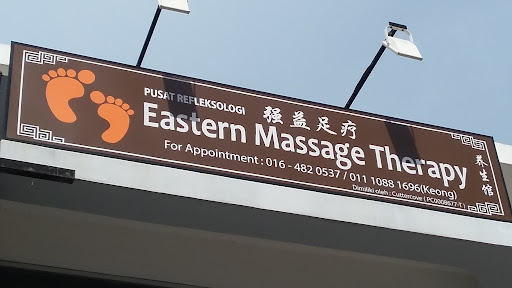 Eastern Massage Therapy & SPA