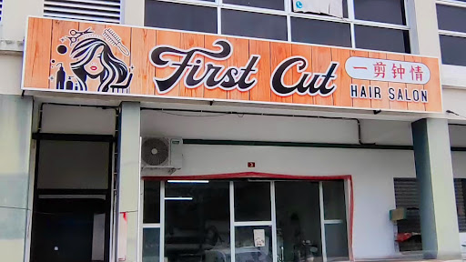 First Cut Hair Saloon (kuala kangsar)