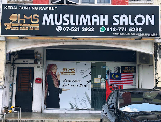 HAIDA MUSLIMAH SALON