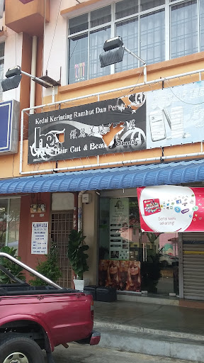 Houri Salon Muslimah