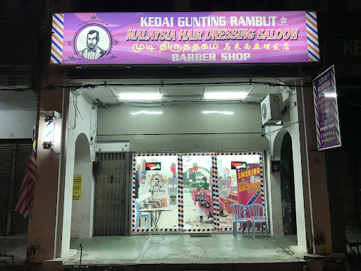 Nanostix Kampar(Malaysia Hair Saloon)