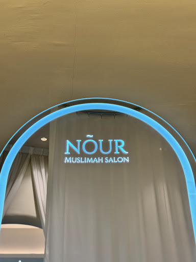 Nour Muslimah Salon