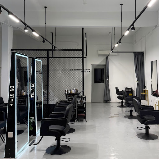 Onstyle Hair Salon