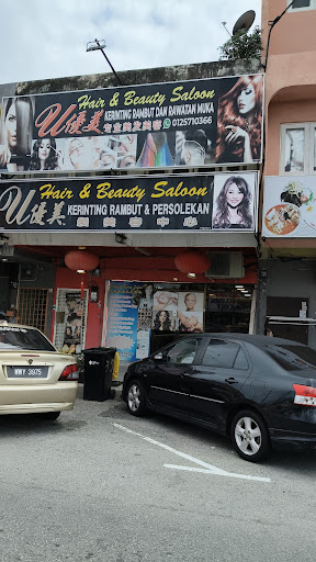 U Hair & Beauty Saloon Sitiawan Sentosa