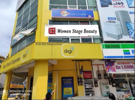 Women Stage Beauty House女人红馆
